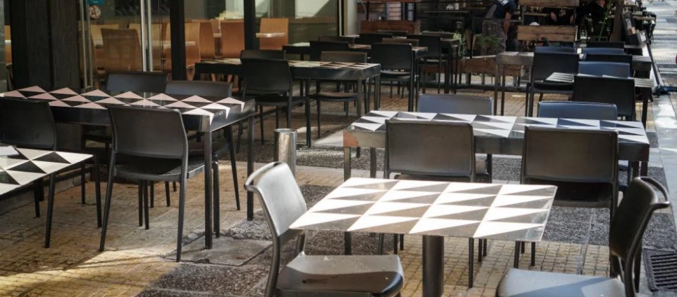Στα «κάγκελα» η εστίαση «Κύριε Μητσοτάκη μας καταστρέφετε - Γιατί;»